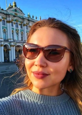 Арина, 35, Россия, Казань