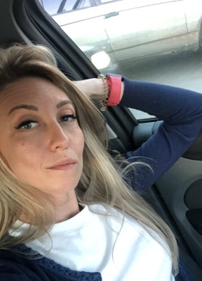 Kseniya, 38, Russia, Perm