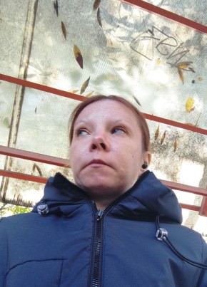 Елена из Великие Луки 40 лет