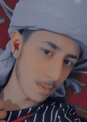 ابو الاء, 18, Türkiye Cumhuriyeti, Şanlıurfa
