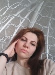 Анна, 30 лет, Калининград