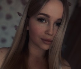 Lyudmila, 24, Pskov