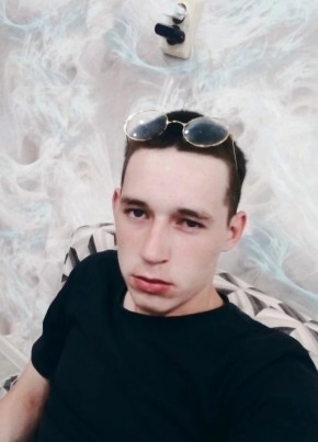 Андрей, 21, Россия, Тайшет