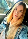 Lucy, 24 года, Bielsko-Biała