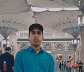 Nmmma, 18, Bintulu