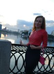 Ксения, 44 года, Екатеринбург
