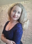 Ирина, 32 года, Киров (Кировская обл.)