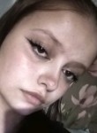 Диана - Ставрополь