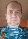 Адексей, 44 года, Санкт-Петербург