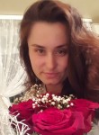 Инна, 40 лет, Мурманск