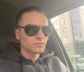 Дмитрий, 25 лет, Курск