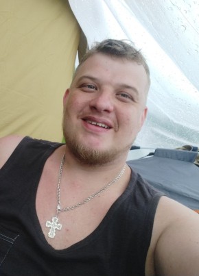 Maks, 36, Russia, Novomoskovsk