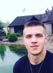 Ярослав, 27 лет, Дніпро