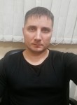 Артём, 37 лет, Хабаровск