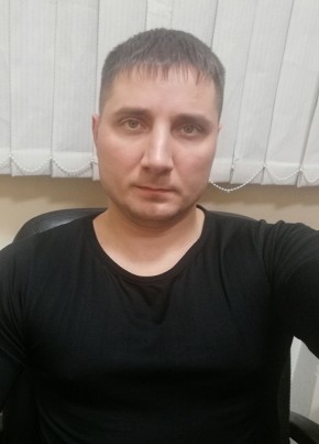 Артём, 37, Россия, Хабаровск