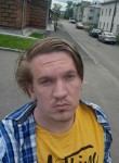 Михаил, 27 лет, Шадринск
