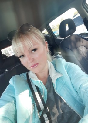 Nataliya Aleksan, 46, Україна, Кривий Ріг