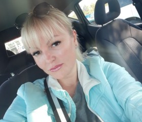 Nataliya Aleksan, 46 лет, Кривий Ріг