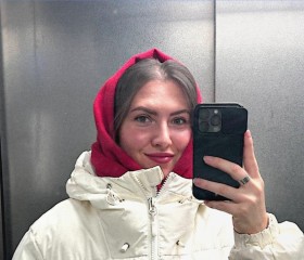 Nina, 30, Dimitrovgrad