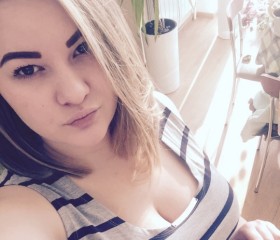 Екатерина, 29 лет, Владивосток