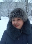 Рина, 43 года, Челябинск
