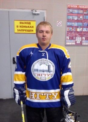 Artem, 32, Russia, Novosibirsk