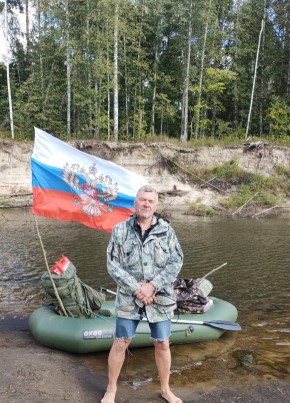 Roman, 60, Россия, Москва