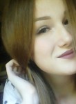 Маргарита, 32 года, Донецьк