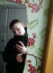 Михаил, 23 года, Оленегорск