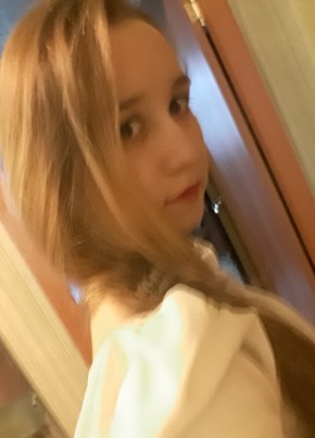 Александра, 25, Россия, Тобольск