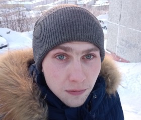 Стас, 26 лет, Архангельск