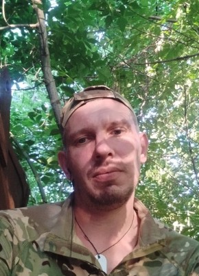 Алексей, 38, Україна, Ровеньки