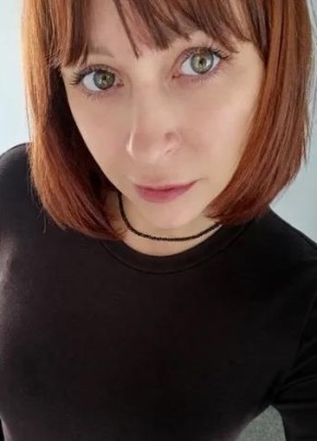 Елизавета из Düsseldorf 31 год