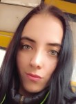 Дарья, 24 года, Москва