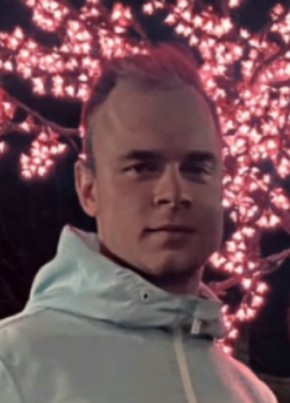 Max из Тейково 28 лет