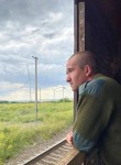 Степан, 35 лет, Екатеринбург