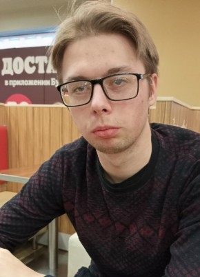 Саня, 23, Россия, Санкт-Петербург