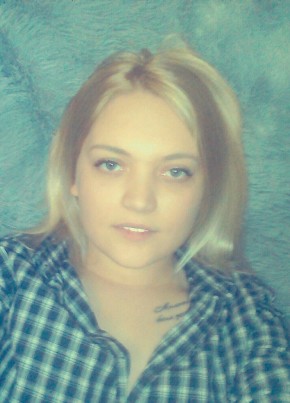 Кристина, 32, Россия, Мончегорск