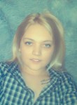 Кристина, 32 года, Мончегорск