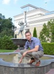 Михаил, 37 лет, Нова Каховка