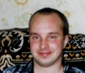 Иван, 44 года, Новомосковск