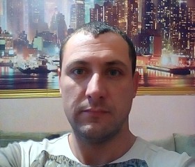 Руслан, 39 лет, Калуш