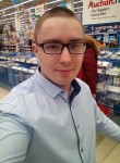 Вячеслав, 28 лет, Екатеринбург