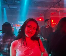 Zhanna, 18, Pushkino