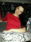 Мария, 38 лет, Ростов-на-Дону