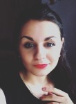 Наталья, 28 лет, Воронеж