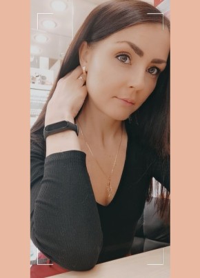 Дарья, 35, Россия, Братск
