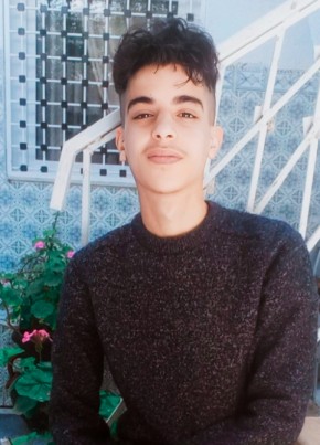 Melek, 20, تونس, تونس