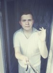 Вячеслав, 28 лет, Нижний Новгород