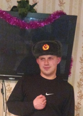 Kostya, 25, Russia, Foros